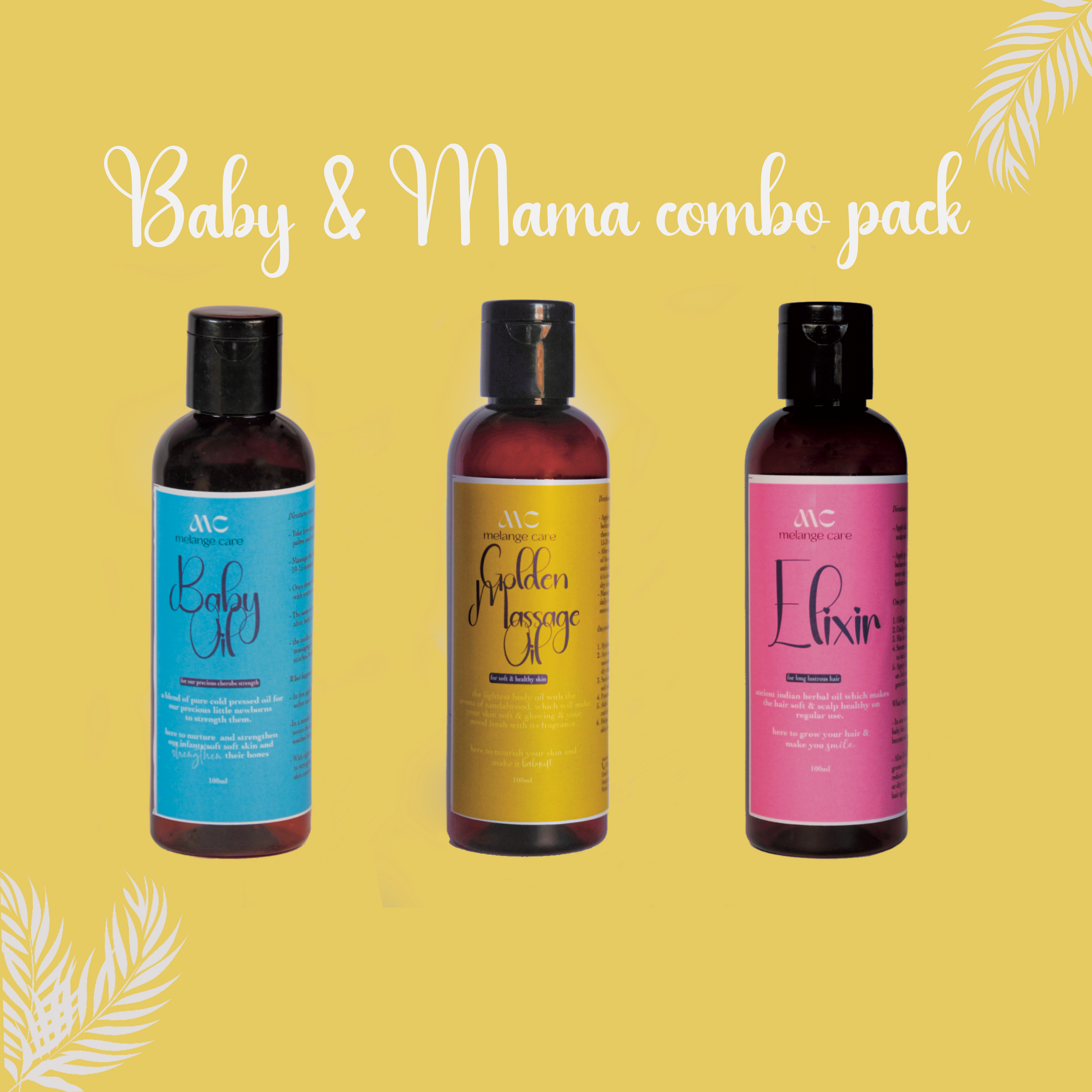 Trial pack - Baby & Mama pack