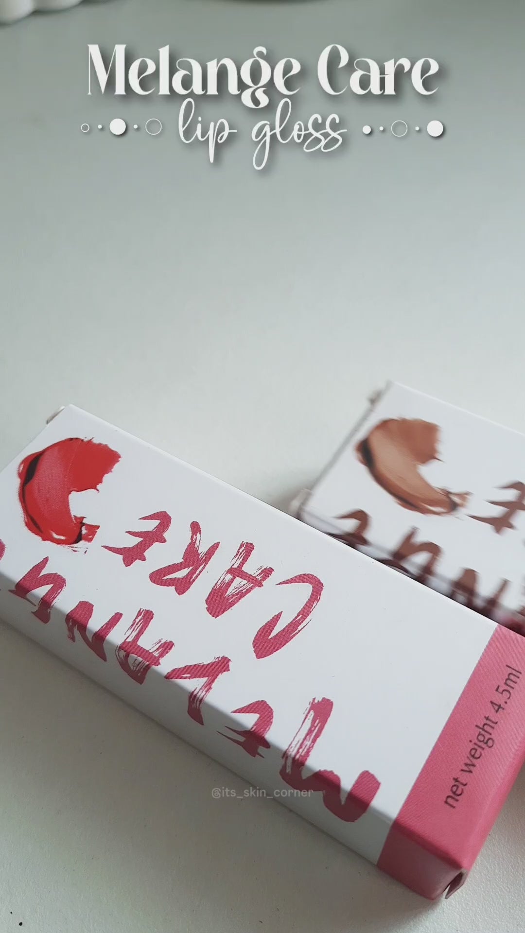 Melange Mocha Lip Gloss – coffee fragrance, rich brown colour and lightweight non sticky texture